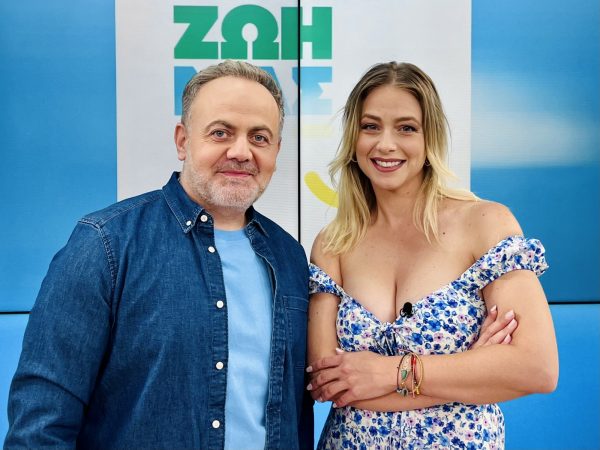 «Όλα για τη ζωή μας vita»: Τι θα δούμε το Σαββατοκύριακο 6 και 7 Ιουλίου