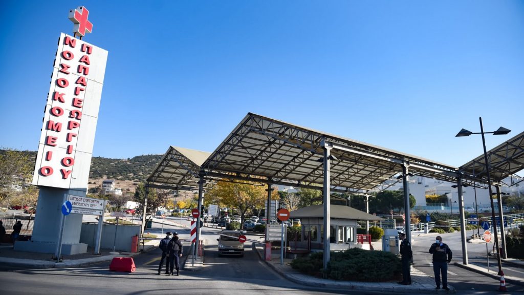 Θεσσαλονίκη: Πέντε ανήλικα αδέρφια το έσκασαν από το «Παπαγεωργίου» – Είχαν τεθεί σε προστατευτική φύλαξη