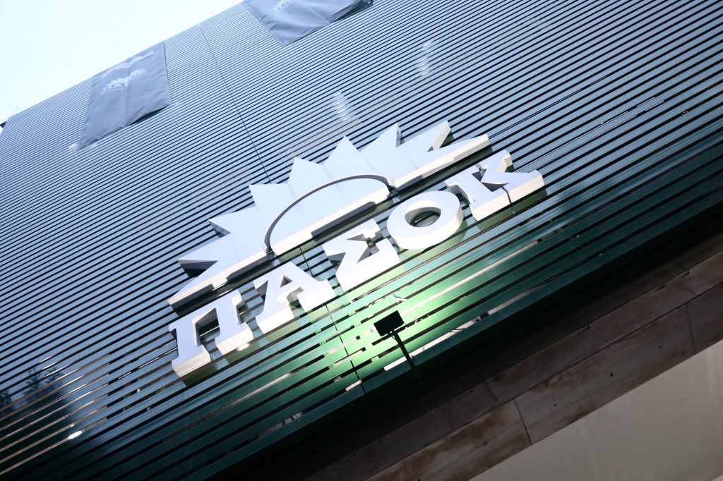 Καταστατικό ΠΑΣΟΚ: Στον αστερισμό του άρθρου 36 για την υποψηφιότητα Δούκα