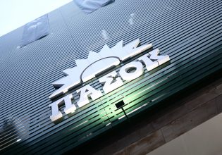 Καταστατικό ΠΑΣΟΚ: Στον αστερισμό του άρθρου 36 για την υποψηφιότητα Δούκα