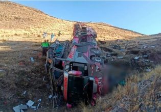 Περού: Τουλάχιστον 26 νεκροί και 14 τραυματίες από πτώση λεωφορείου σε γκρεμό