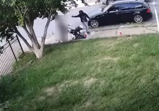 ΗΠΑ: Γυναίκα πυροβόλησε μωρό 7 μηνών στο καρότσι του – Οι γονείς του το παράτησαν και έφυγαν