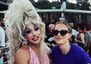 H Νάταλι Πόρτμαν με τους αγαπημένους της στην Μύκονο – Η υπέροχη φωτογραφία με την drag queen Athena Dion