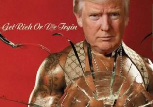 Ο Ντόναλντ Τραμπ έγινε meme σε συναυλία του 50 Cent λίγο μετά τους πυροβολισμούς στη συγκέντρωση