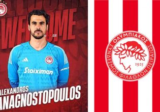 Ολυμπιακός: ποντάρει σε ελληνικά γάντια!