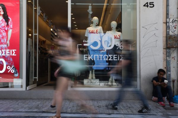 Μόνο στο μέλλον θα καταλάβουμε πόσο ζοφερή είναι η περίοδος που ζούμε. Και θα είναι πια αργά.