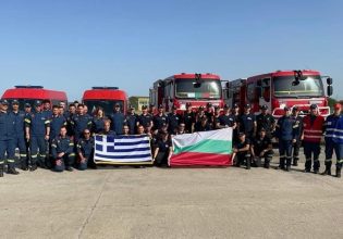Πολιτική Προστασία: 240 Eυρωπαίους πυροσβέστες θα υποδεχθεί η Ελλάδα για την αντιπυρική περίοδο