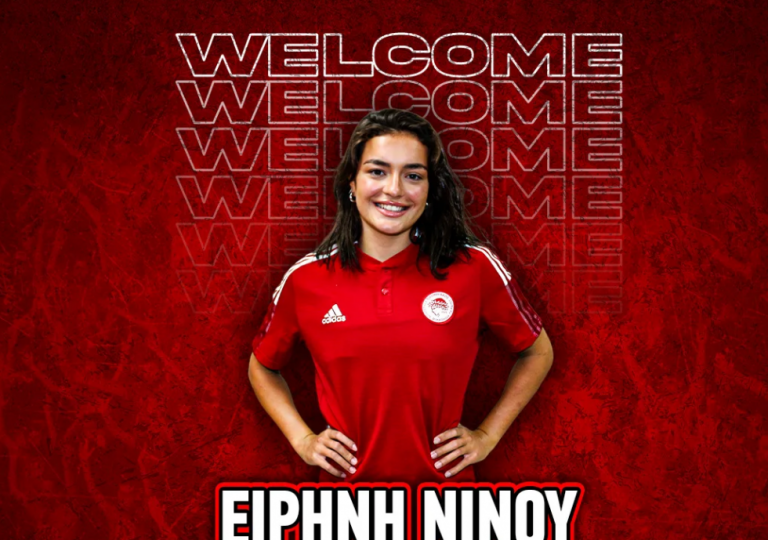 Ο Ολυμπιακός ανακοίνωσε την απόκτηση της Ειρήνης Νίνου