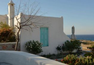 Εξοχικές κατοικίες: Ρεκόρ 10ετίας για τις τιμές στα νησιά – Πάνω από 15.000 ευρώ το τμ στη Μύκονο