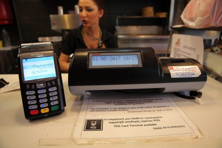 ΑΑΔΕ: Μετάθεση ημερομηνιών απόσυρσης και αντικατάστασης ταμειακών μηχανών