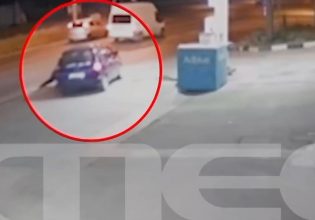 Θεσσαλονίκη: Έβαλε βενζίνη και έφυγε χωρίς να πληρώσει – Παρέσυρε και τραυμάτισε τον υπάλληλο