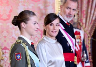 To παραμυθένιο love story της πριγκίπισσας Λεονόρ με νεαρό ισπανό ποδοσφαιριστή της Barcelona