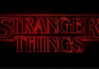 «Stranger Things»: Κυκλοφόρησαν οι πρώτες εικόνες από τον 5ο κύκλο – Τι πρόκειται να δούμε