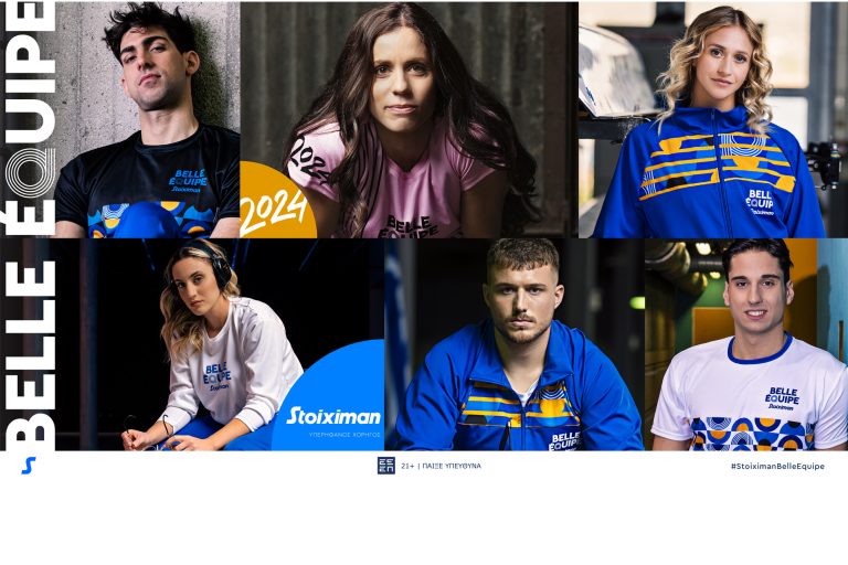 Τι σημαίνουν οι χορηγίες για τους αθλητές του υψηλότερου επιπέδου;