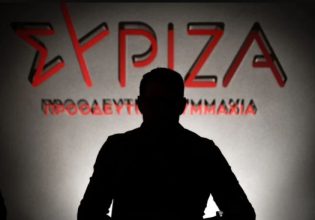 Ο Μητσοτάκης βρίσκει παρηγοριά στης Ούρσουλας την αγκαλιά, ο Κασσελάκης κάνει summer school για την Αριστερά σε στελέχη ιστορικά