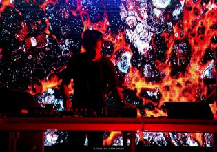 Pali Ekei 2024: Το άχαστο φεστιβάλ της Κεφαλονιάς – Χατζηφραγκέτα, Παύλος Παυλίδης και πολλοί ακόμα