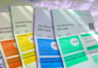 Ηλεκτρικό ρεύμα: Βουτιά 63% στις τιμές του χρηματιστηρίου ενέργειας