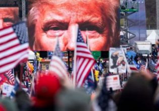 Goldman Sachs: Ποιοι κλάδοι θα επηρεαστούν στην Ευρώπη από την εκλογή Τραμπ