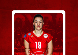 Ολυμπιακός: Ανανέωσε με τη Βίβιαν Ζαφειρίου