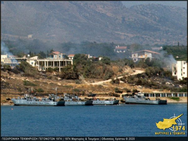 Συγκλονιστικά ντοκουμέντα: Οι ΗΠΑ παρακολουθούσαν μέσω δορυφόρων την τουρκική εισβολή στην Κύπρο