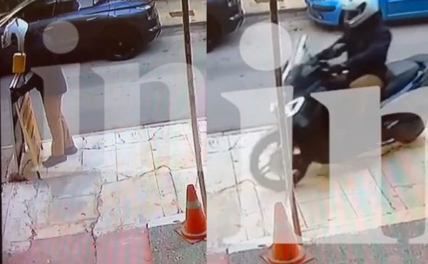 Ψυχικό: Συνελήφθη ο 44χρονος για την δολοφονία του 54χρονου τοπογράφου