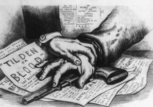 Ο πειρασμός της βίας