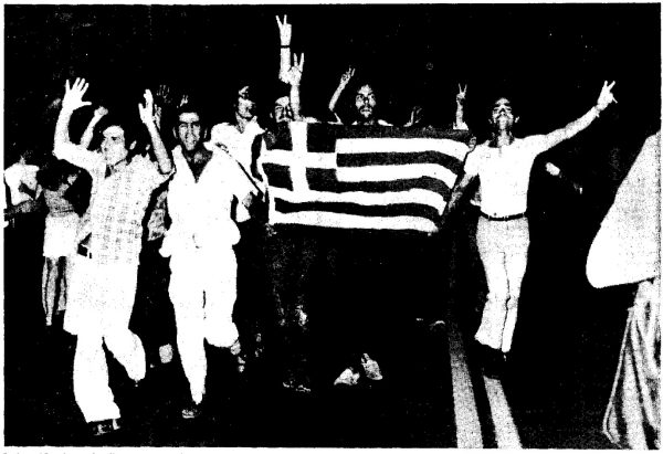 Από το Πραξικόπημα στη Μεταπολίτευση: το άβολο παρελθόν