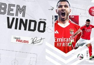 Ανακοίνωσε τον Παυλίδη η Μπενφίκα (vid)