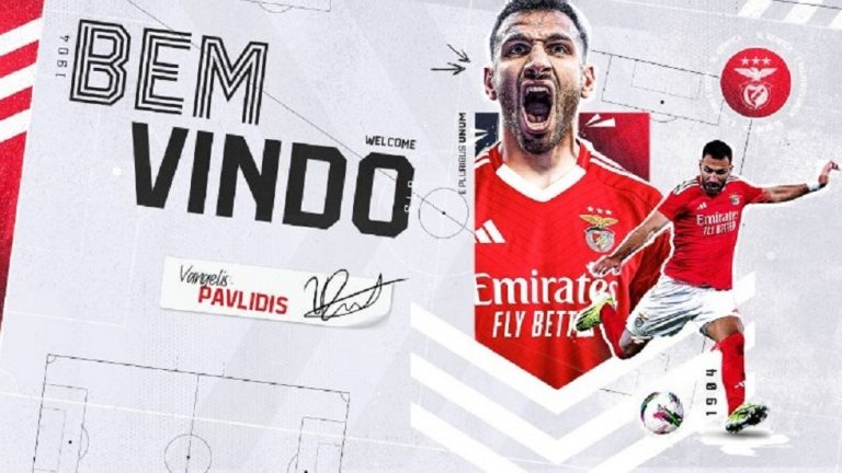 Ανακοίνωσε τον Παυλίδη η Μπενφίκα (vid)