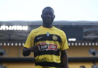 Κοϊτά: «Ανυπομονώ να παίξω σε αυτό το γήπεδο» (vid)