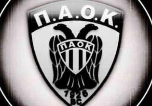 Ο ΠΑΟΚ έμαθε αντιπάλους στο Europe Cup