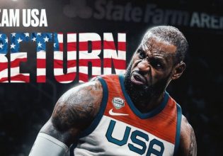 Ο ΛεΜπρόν γλίτωσε από το «κάζο» τις ΗΠΑ, 101-100 το Νότιο Σουδάν