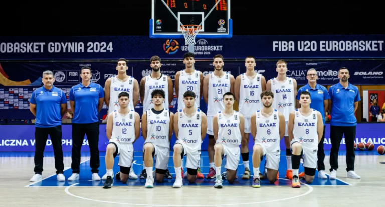 Live streaming: Ελλάδα – Γαλλία