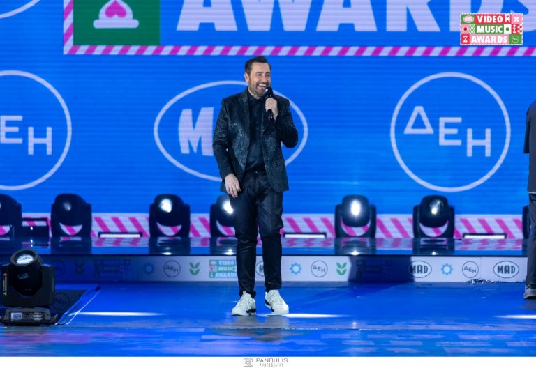 Mad Video Music Awards 2024 από τη ΔΕΗ: Αποκλειστικά στις 7/7 στο MEGA
