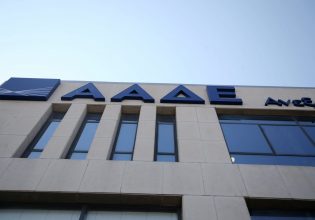 ΑΑΔΕ: Μεγάλο κύκλωμα φοροδιαφυγής με εμπόριο κινητών τηλεφώνων – Πρόστιμα άνω των 130 εκατ. ευρώ