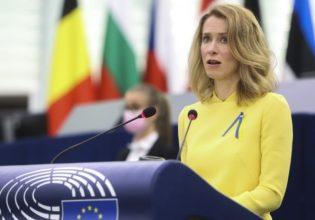 Κάγια Κάλλας: Παραιτήθηκε η πρωθυπουργός της Εσθονίας