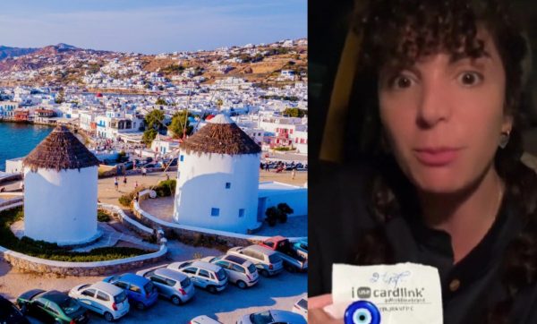 Μύκονος: Ο Αμερικανός τουρίστας που έκανε σερβιτόρα να δακρύσει – «Κοιταζόμαστε στα μάτια και…»