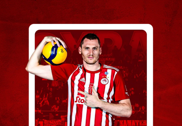 Ανανέωσε με τον Ολυμπιακό ο Στερν