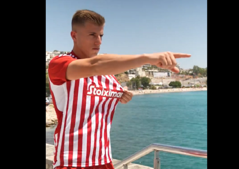 Ολυμπιακός: Ο Κοστίνια φόρεσε τα ερυθρόλευκα! (vid)