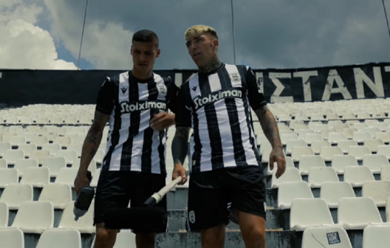 Ο ΠΑΟΚ παρουσίασε την φανέλα της νέας σεζόν (vid)