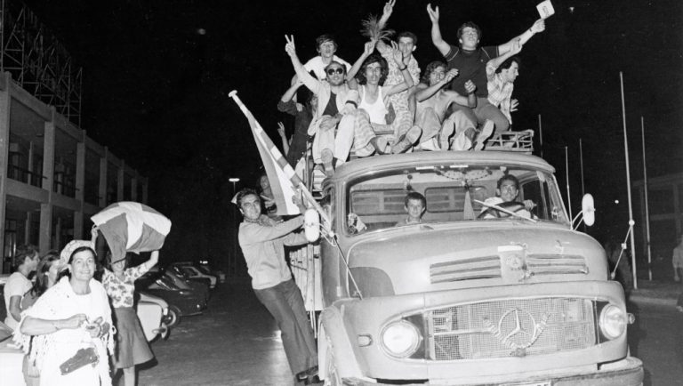 Η ανολοκλήρωτη και αδικαίωτη μεταπολίτευση