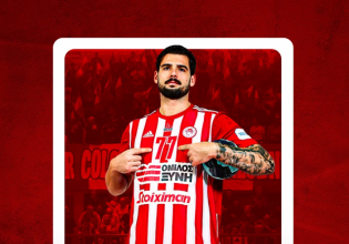 Μένει στον Ολυμπιακό και τη νέα σεζόν ο Σάββας Σάββας