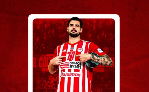 Μένει στον Ολυμπιακό και τη νέα σεζόν ο Σάββας Σάββας