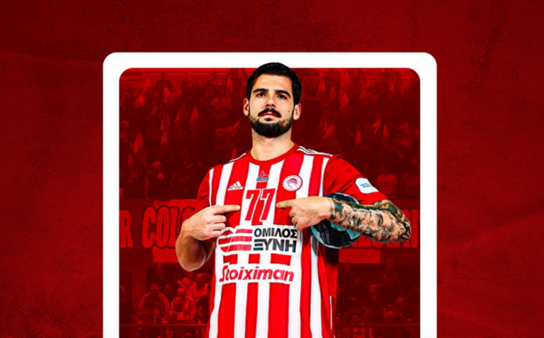 Μένει στον Ολυμπιακό και τη νέα σεζόν ο Σάββας Σάββας