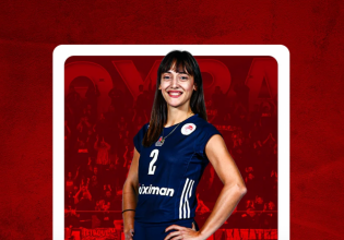 Ολυμπιακός: Ανανέωσε η Μαριαλένα Αρτακιανού