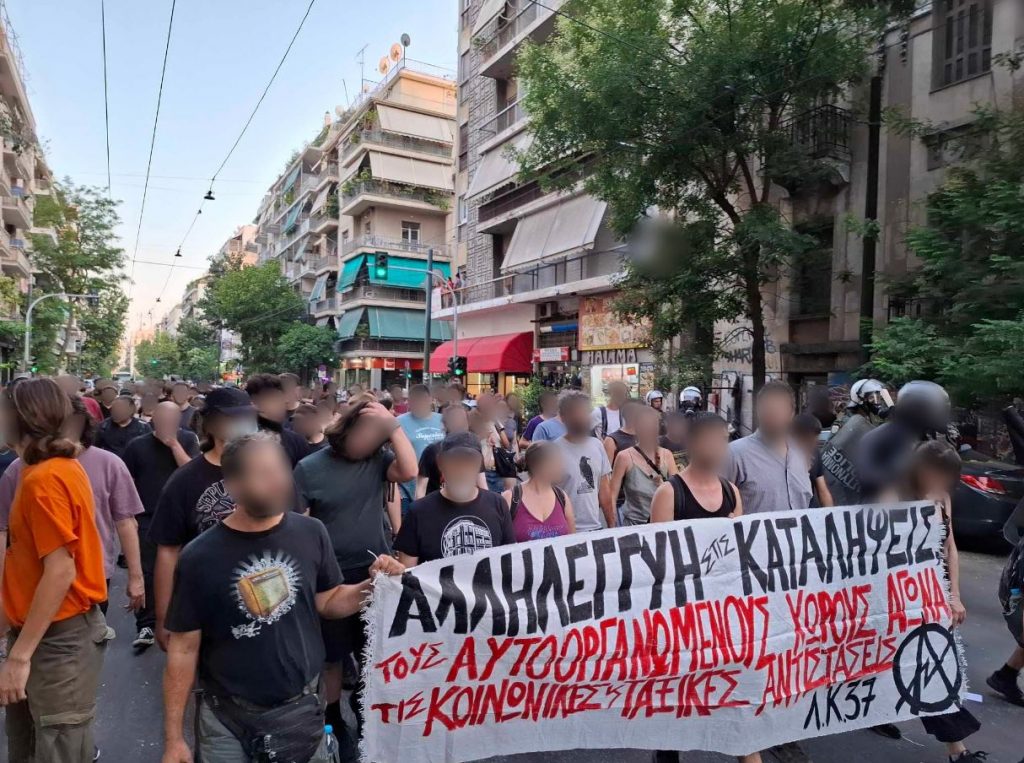 Επεισόδια στην περιοχή της Πλατείας Βικτωρίας με 40 προσαγωγές