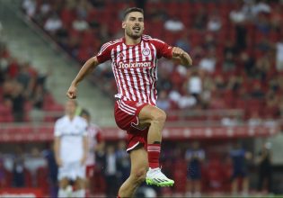 Αυτή είναι η εκτός έδρας εμφάνιση του Ολυμπιακού για τη σεζόν 2024-25 (pic)