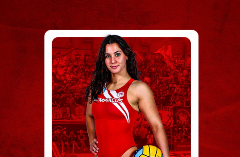 Ανανέωσε με τον Ολυμπιακό η Τριχά