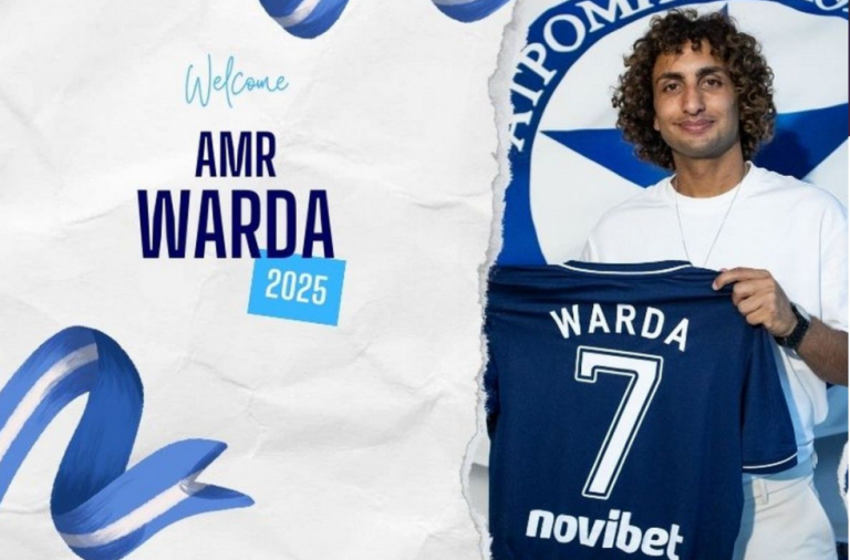 Τρίτη «θητεία» του Ουάρντα στον Ατρόμητο