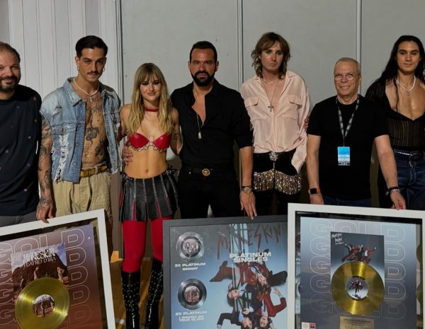 Maneskin: Βραβεύτηκαν για τη σαρωτική επιτυχία τους στην Ελλάδα